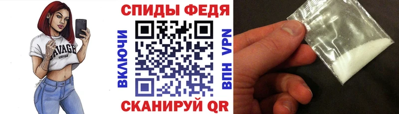 Купить где  Лысьва  Amphetamine 97% 