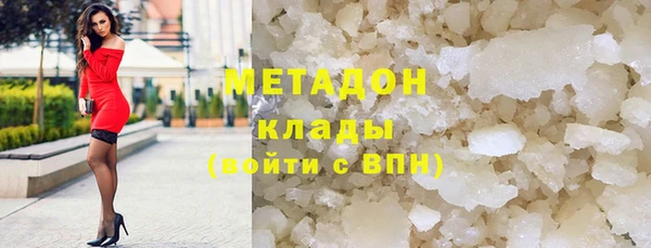 дурь Козельск