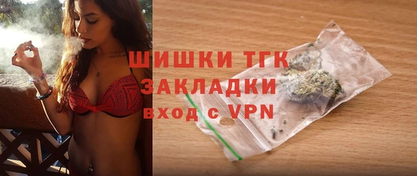 дурь Козельск