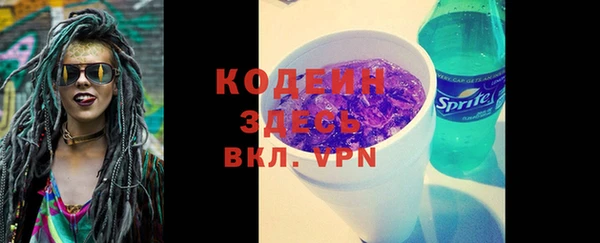 дурь Козельск