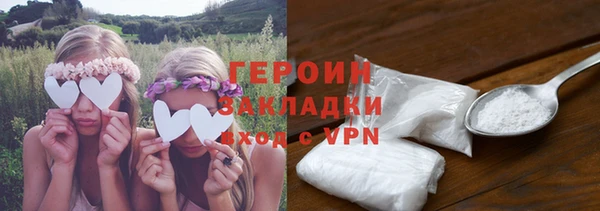 ГАЛЛЮЦИНОГЕННЫЕ ГРИБЫ Тутаев