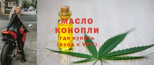 кокаин Кодинск