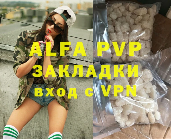 дурь Козельск