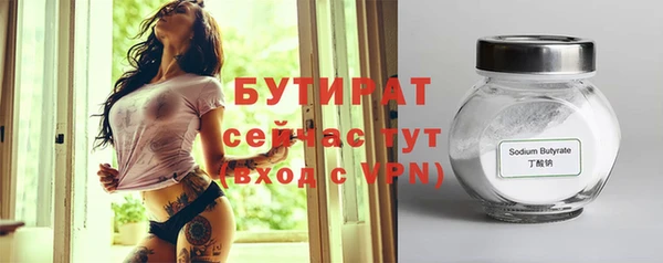 дурь Козельск