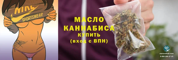 кокаин Кодинск