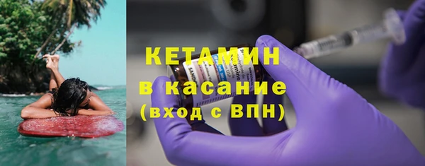 дурь Козельск