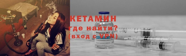 дурь Козельск