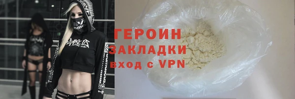дурь Козельск
