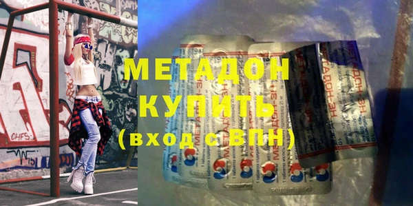ALPHA-PVP Козловка