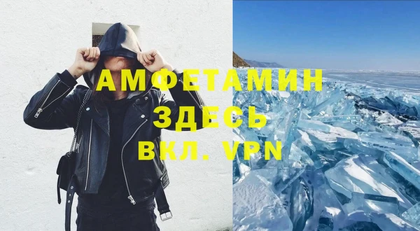 кокаин Кодинск