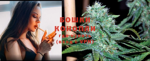 кокаин Кодинск