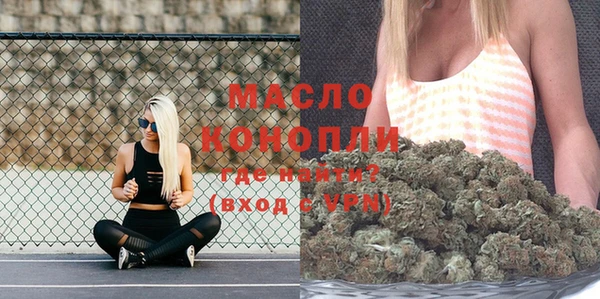 кокаин Кодинск