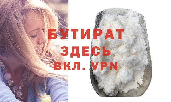 твердый Тында