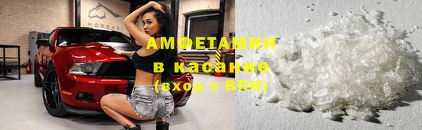 дурь Козельск