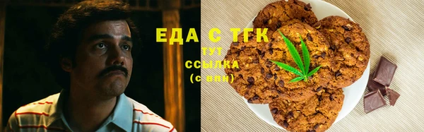 дурь Козельск