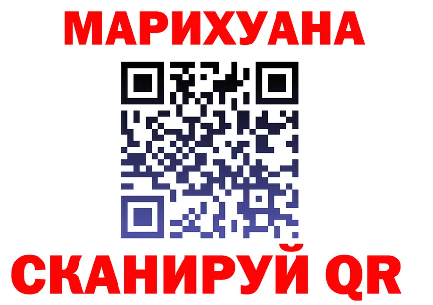 А ПВП Crystall сайт площадка МЕГА Лысьва