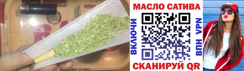 Купить закладки  Лысьва  Дистиллят ТГК концентрат 