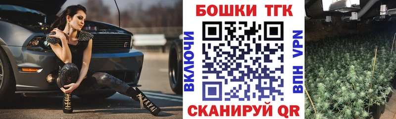 Марихуана семена  Купить  Лысьва 